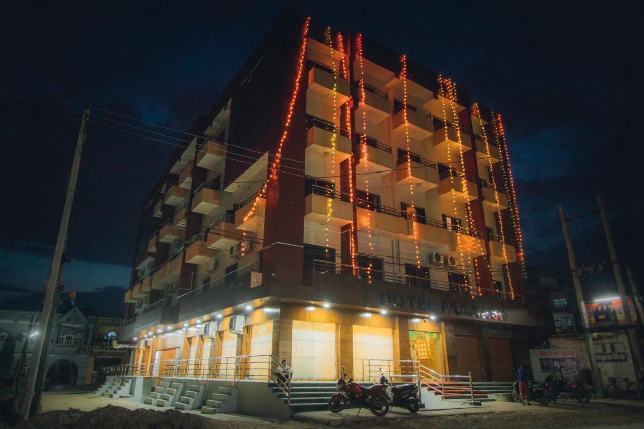 Hotel Prakash International Hetauda Экстерьер фото